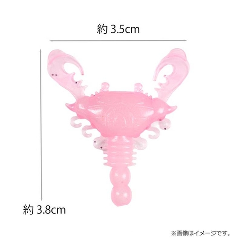 TAIL GAZAMIN (GLOW)