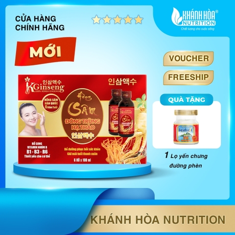 Hộp Quà Nước Hồng Sâm Hàn Quốc KGinseng Đông Trùng Hạ Thảo - Hộp 6 lọ x 100ml
