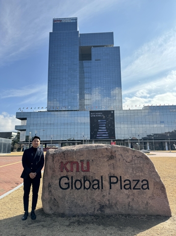 Đại học quốc gia Kyungpook