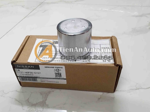 Piston Phanh Nissan Sunny – Mã 41121-40F00 | Phụ Tùng Ô Tô Tiến An