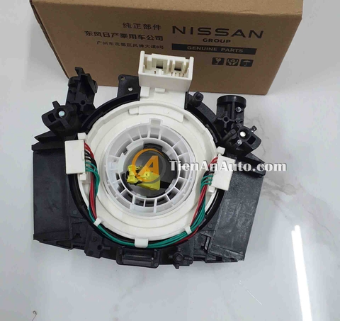 Cáp Còi Nissan Navara 2006–2014 – Mã 25567-ED61D | Phụ Tùng Ô Tô Tiến An