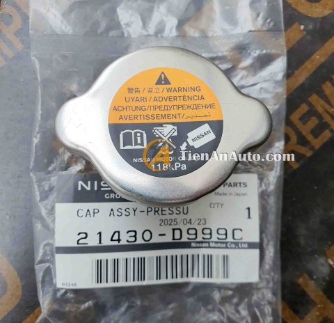 Nắp Bình Nước Phụ Nissan Navara – Mã 21430-D999C | Phụ Tùng Ô Tô Tiến An
