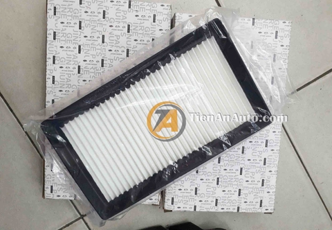 Lọc Gió Động Cơ Nissan Almera – Mã 16546-5EK0A | Phụ Tùng Ô Tô Tiến An