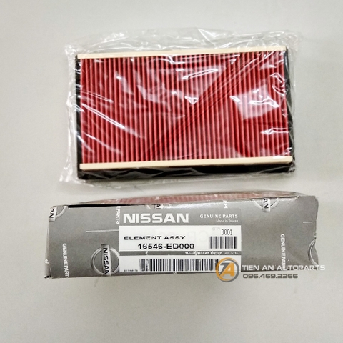 Lọc gió động cơ Nissan Livina, Nissan Sunny  -16546ED000 | Phụ tùng ô tô Tiến An - 0964692266