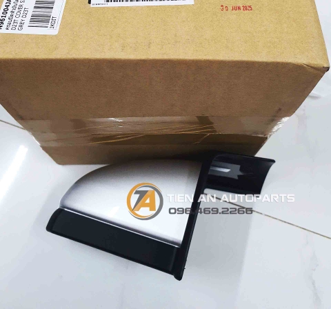 Ốp Đầu Bậc Lên Xuống Nissan Navara | Phụ Tùng Ô tô Tiến An