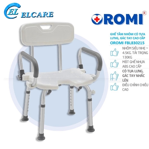 ORM FBL830215 - Ghế Tắm Cao Cấp, Tựa Tay Có Thể Nhấc Lên