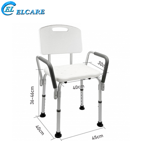 Ghế Tắm Khung Nhôm Lucass SC-98TL
