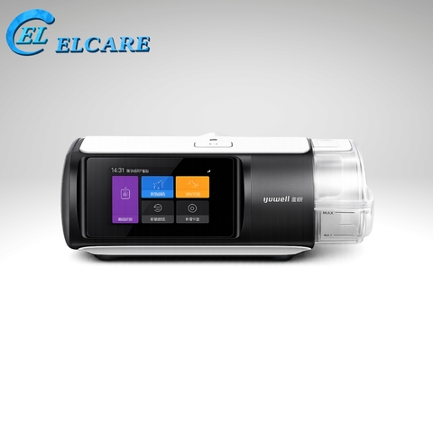 Máy Trợ Thở CPAP Tự Động Yuwell YH-680A – Giải Pháp Hỗ Trợ Điều Trị Ngưng Thở Khi Ngủ Hiệu Quả