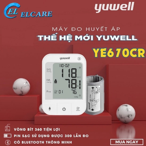 Máy đo huyết áp điện tử Yuwell YE670CR