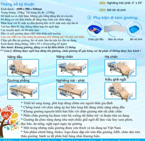 Giường Bệnh Nhân Chạy Điện Đa Chức Năng Akiko A88-03 New