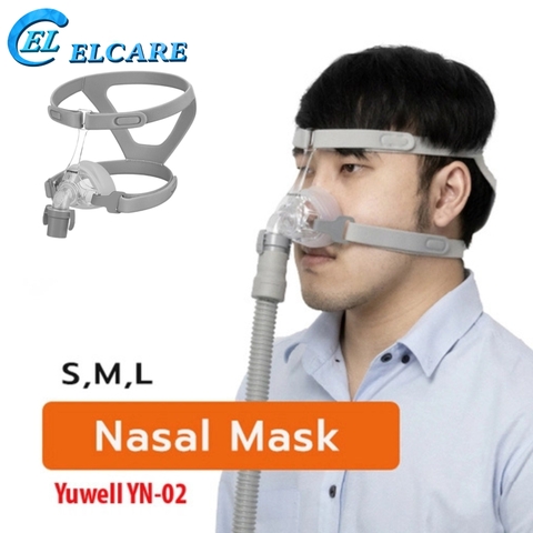 Mặt Nạ Máy Thở Yuwell YN-02 Mặt Nạ Mũi New