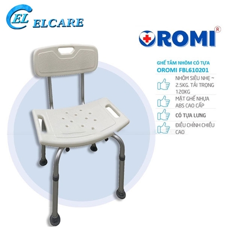 ORM FBL610201 - Ghế Tắm Cao Cấp Có Tựa Lưng