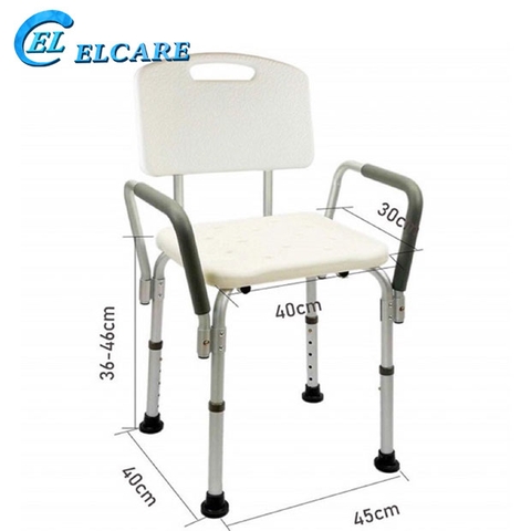 Ghế tắm cho người già 6055