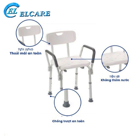 Ghế tắm cho người già 6055