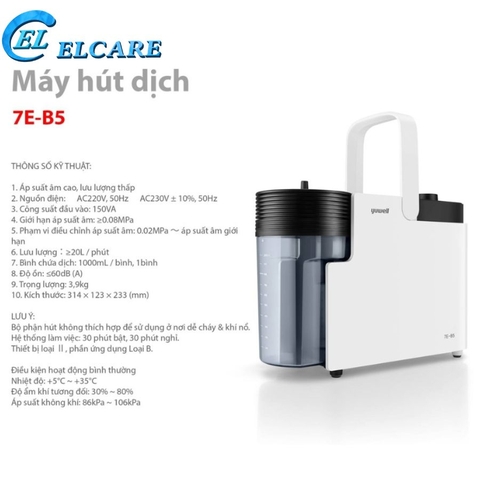Máy Hút Dịch Yuwell 7E-B5 – Hút Đờm, Hút Mũi, Họng Hiệu Quả | Công Suất 20L/Phút