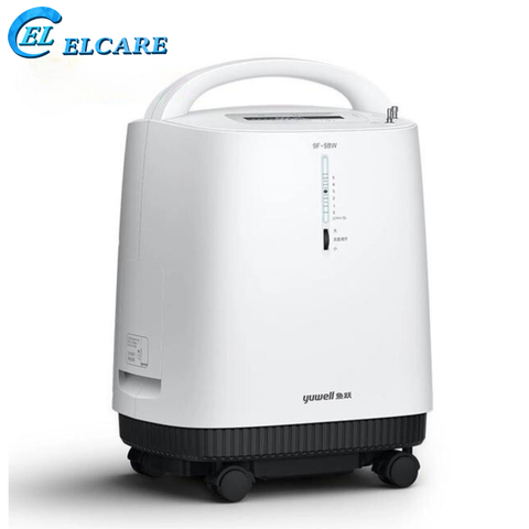 Máy tạo oxy cao cấp Yuwell 9F-5BW siêu êm ái