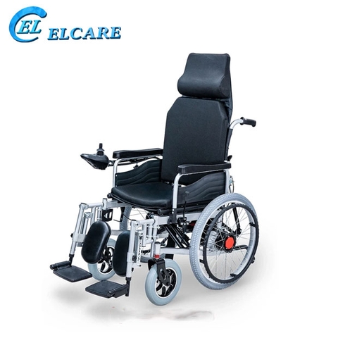 Xe Lăn Điện Ngả Nằm Akiko A99 New