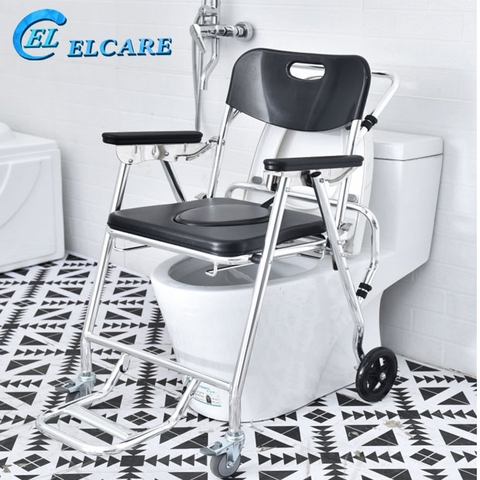 Ghế Bô Tắm Vệ Sinh GBM-051