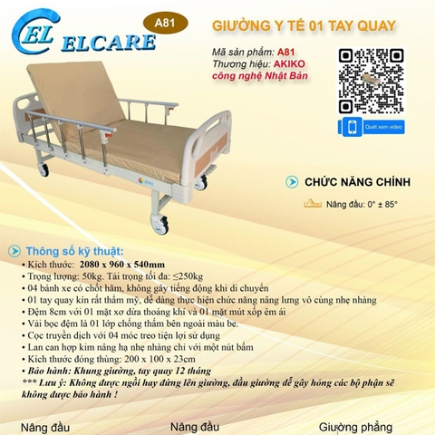 Giường Bệnh Nhân AKIKO A81 - Giường Y Tế 1 Tay Quay New
