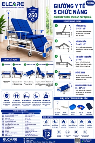 Giường Y Tế 5 Chức Năng ELCARE M04 Chính Hãng, Tải Trọng 250kg