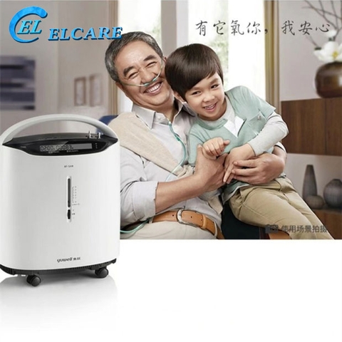 Máy Tạo Oxy 5 Lít Yuwell 8F-5AW Máy Tạo Oxy Gia Đình Nhỏ Gọn Tiện Lợi