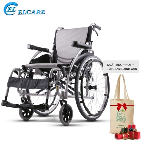 Xe Lăn Karma S-Ergo 125  Xe Lăn Công Thái Học Cao Cấp