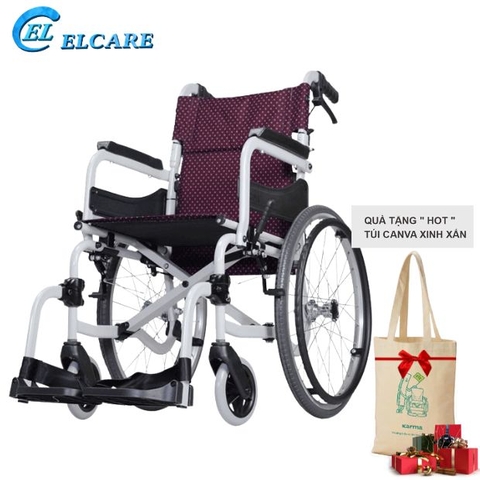 Xe Lăn Cao Cấp Karma SOMA 215