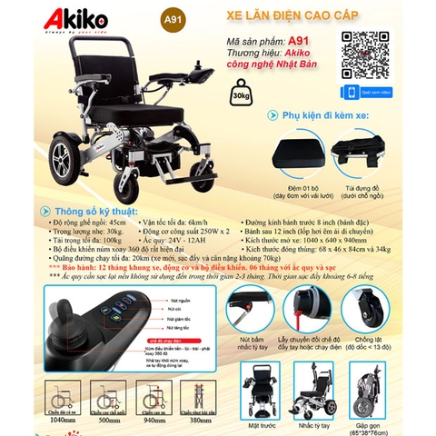 Xe lăn điện siêu nhẹ Akiko A91-New 2024