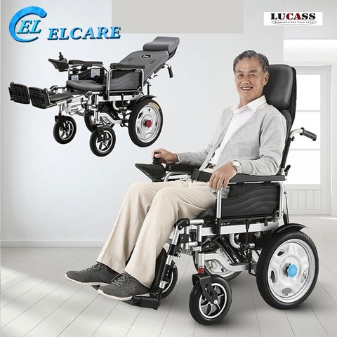 Xe Lăn Điện Đa Năng Lucass XE-802