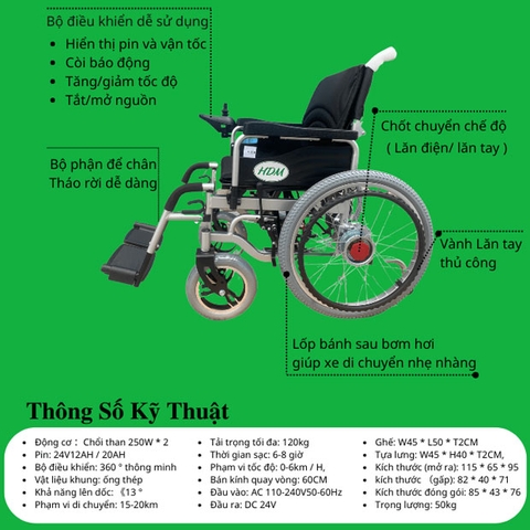 Xe Lăn Điện Tiêu chuẩn HDM  W66011 bánh tăm , có vành lăn tay