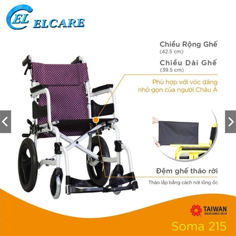 Xe Lăn Cao Cấp Karma SOMA 215 New