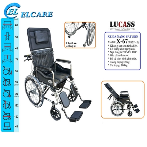 Xe Lăn Đa Năng Lucass X67 Có Bô, Ngả Nằm Khung Sắt Sơn