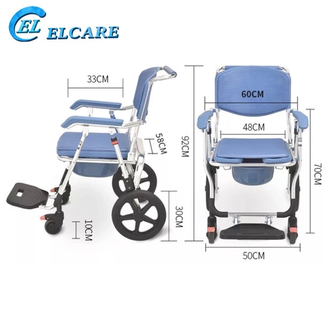 Ghế tắm, ghế bô đa năng GBM-018