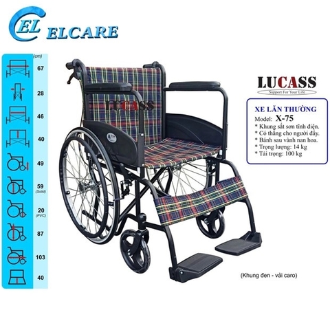 Xe lăn Lucass X75/X75J có phanh, gấp gọn tiện lợi