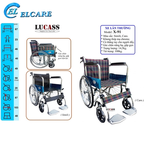 Xe Lăn Lucass X91( CARO ) New
