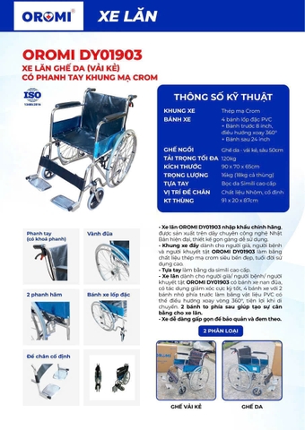 Xe lăn OROMI DY01903 – Ghế da/vải kẻ, có phanh tay khung mạ crom