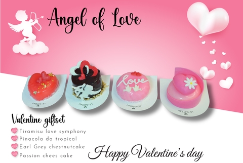 𝑺𝒆𝒕 𝑸𝒖𝒂̀ 𝑻𝒂̣̆𝒏𝒈 𝑽𝒂𝒍𝒆𝒏𝒕𝒊𝒏𝒆 – 𝑻𝒉𝒊𝒆̂𝒏 𝑻𝒉𝒂̂̀𝒏 𝑻𝒊̀𝒏𝒉 𝒀𝒆̂𝒖 Đ𝒐̂̀𝒏𝒈 𝑯𝒂̀𝒏𝒉 𝑪𝒖̀𝒏𝒈 𝑩𝒂̣𝒏!