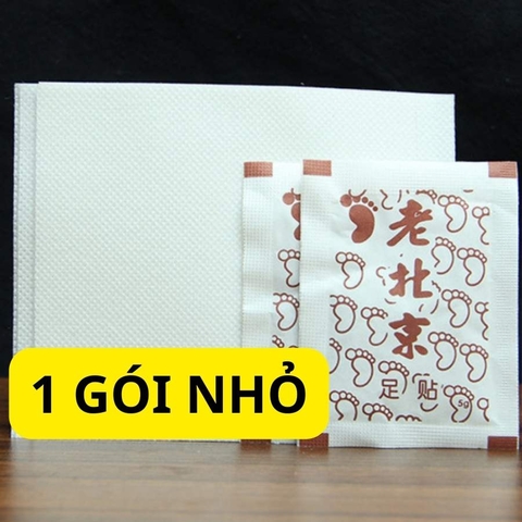 Miếng dán thảo độc chân nội địa Trung chính hãng (hộp 10-50 miếng)