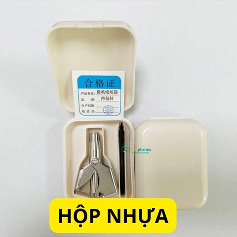 Dụng cụ tỉa lông mũi cầm tay tiện lợi, chất liệu thép không rỉ bền bỉ - Dạng que