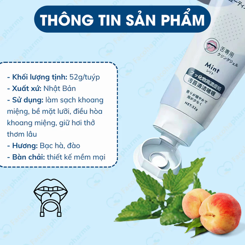 Gel vệ sinh lưỡi giúp thơm miệng và loại bỏ vi khuẩn, mảng bám gây mùi khó chịu