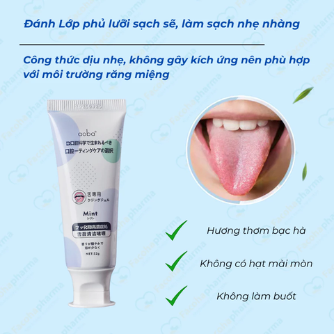 Gel vệ sinh lưỡi giúp thơm miệng và loại bỏ vi khuẩn, mảng bám gây mùi khó chịu