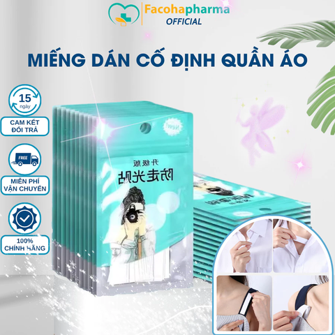Miếng dán cố định quần áo bằng keo 2 mặt bền bỉ bịch 10 miếng
