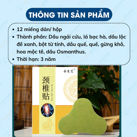 Miếng dán ngải cứu vai gáy cao cấp Aicaojingzhuitie hộp 12 miếng
