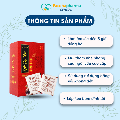 Miếng dán thảo độc chân nội địa Trung chính hãng (hộp 10-50 miếng)