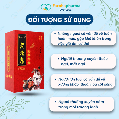Miếng dán thảo độc chân nội địa Trung chính hãng (hộp 10-50 miếng)