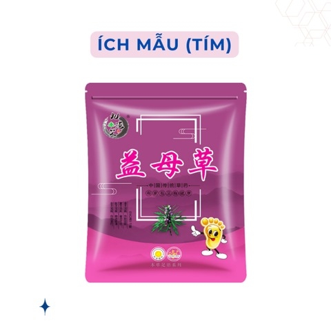 Thảo dược ngâm chân thải độc lưu thông khí huyết, giảm đau nhức xương khớp