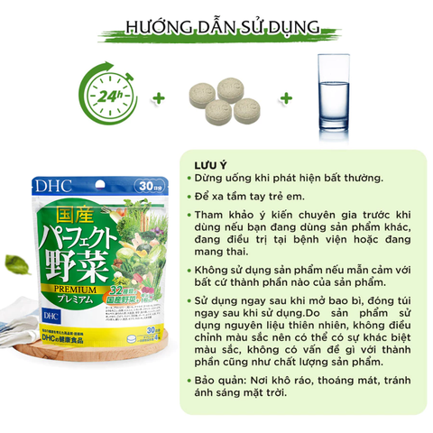 Viên uống DHC rau củ Nhật Bản tăng cường tiêu hóa, hệ miễn dịch