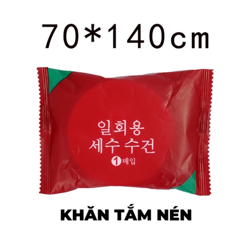 Khăn nén du lịch Hàn Quốc dùng lau mặt, lau tay nhỏ gọn tiện lợi, siêu thấm hút