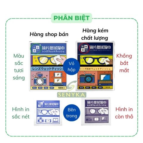 Giấy lau kính mini hộp 100 miếng CN036