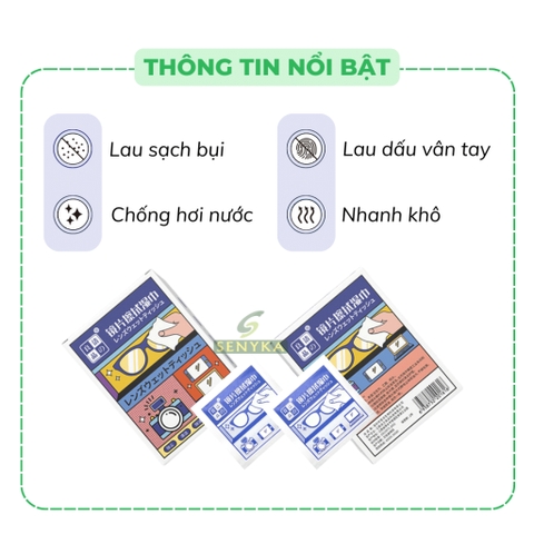 Giấy lau kính mini hộp 100 miếng CN036